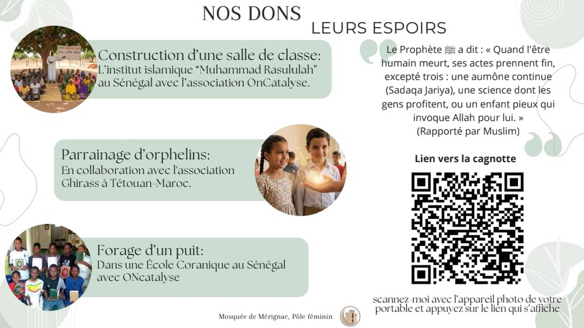 Un Don : Une Sadaqua Jariyya