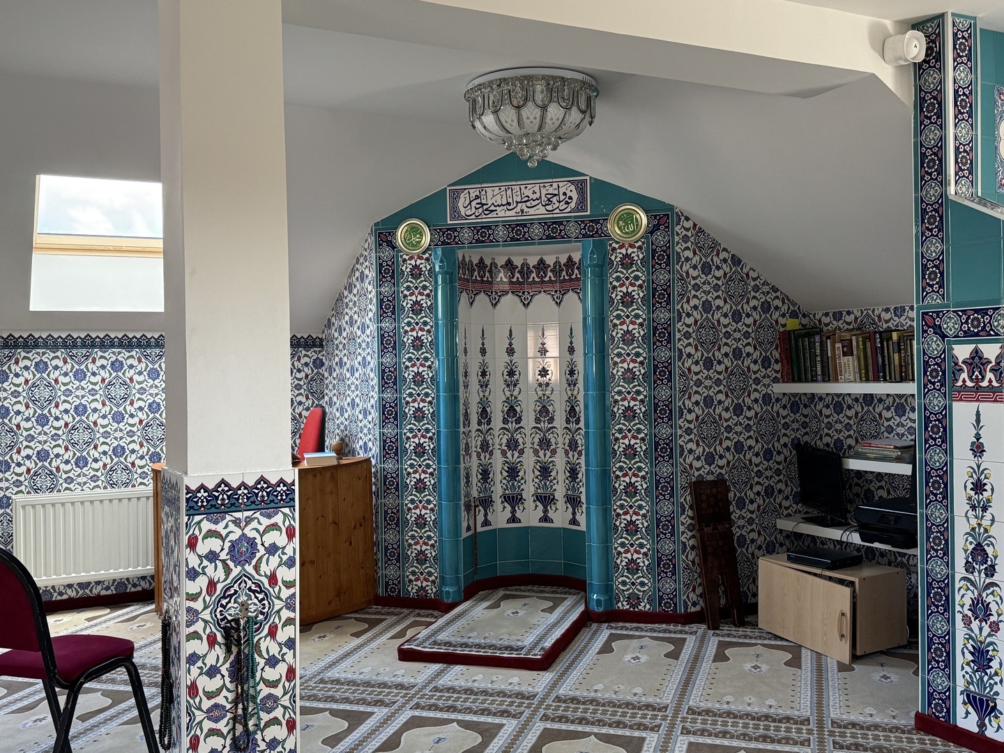 Association Cultuelle-Amicale Turque