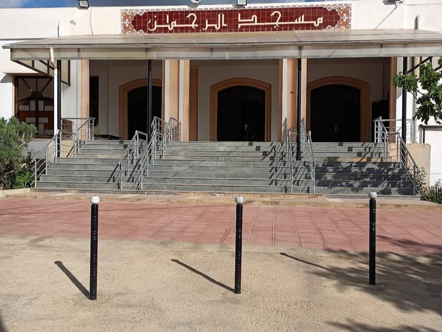 مسجد الرحمان