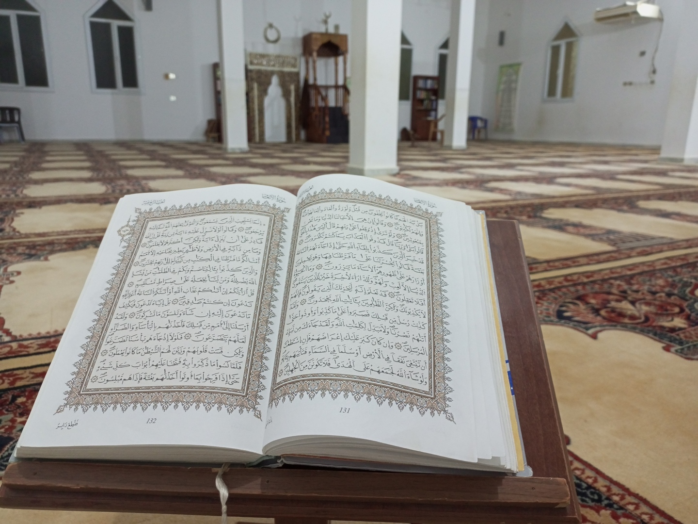 مسجد المسيلة