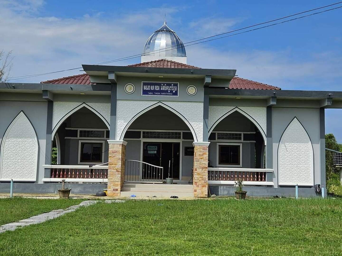 MASJID NUR REDA (AYATA)