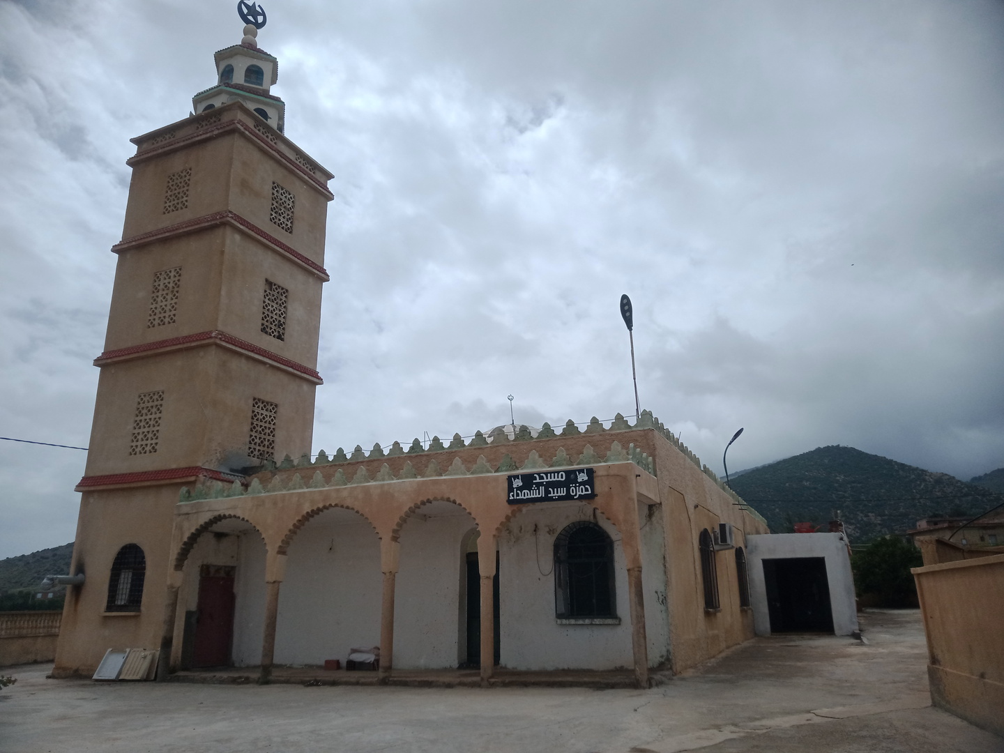 مسجد حمزة بن عبد المطلب جمري