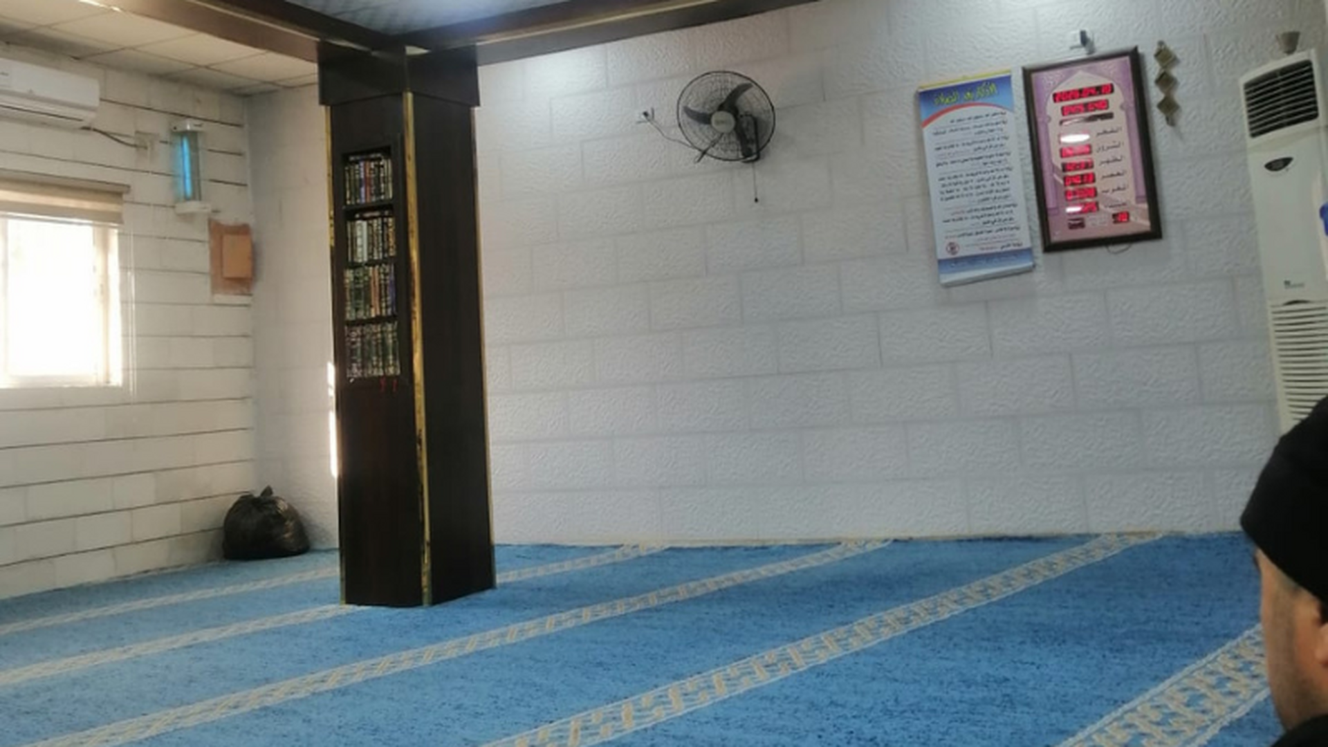 مسجد خزيمة بن ثابت رضي الله عنه