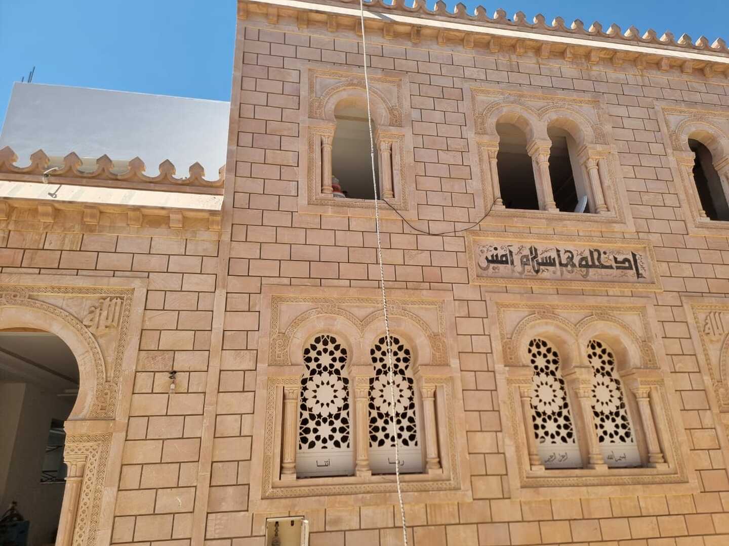 جامع الزيتونة