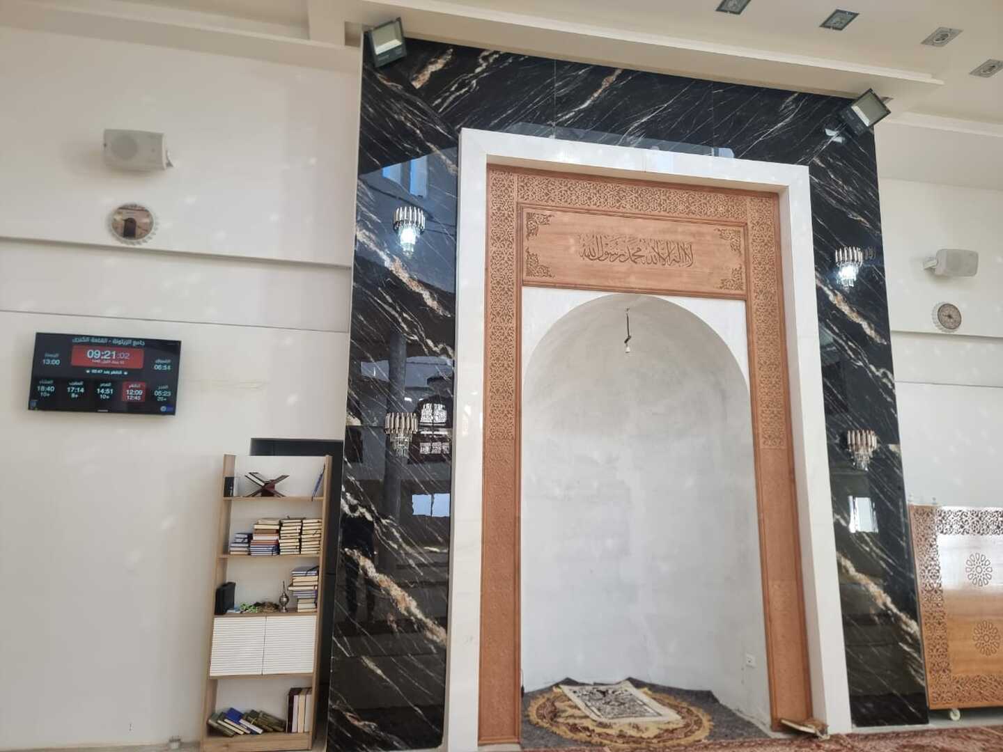 جامع الزيتونة
