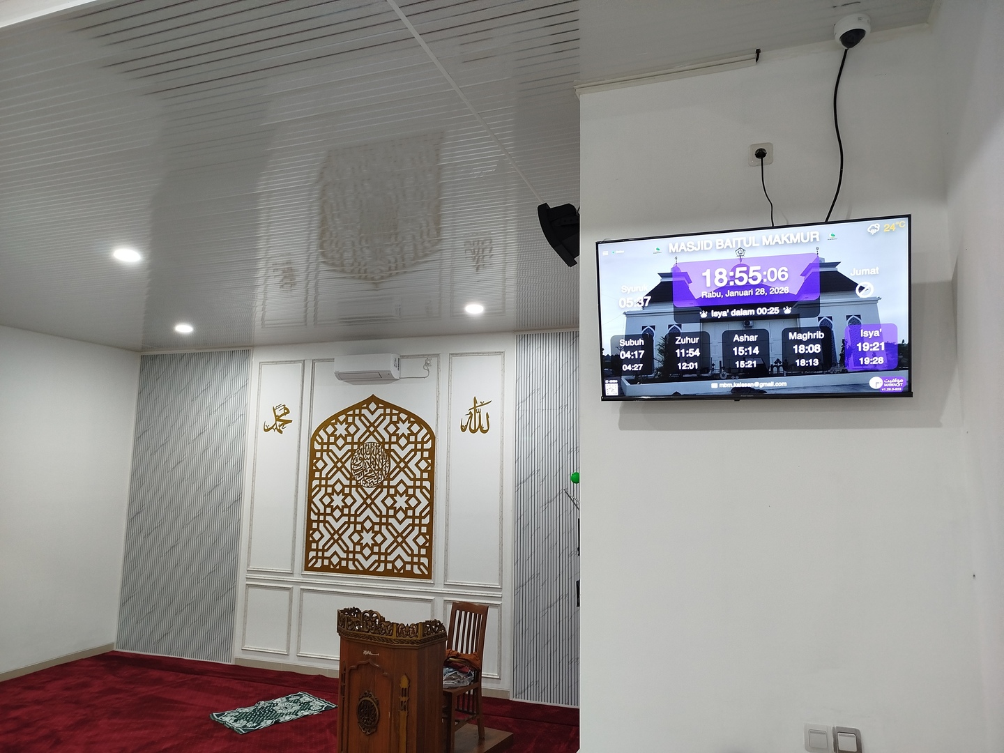 MASJID BAITUL MAKMUR