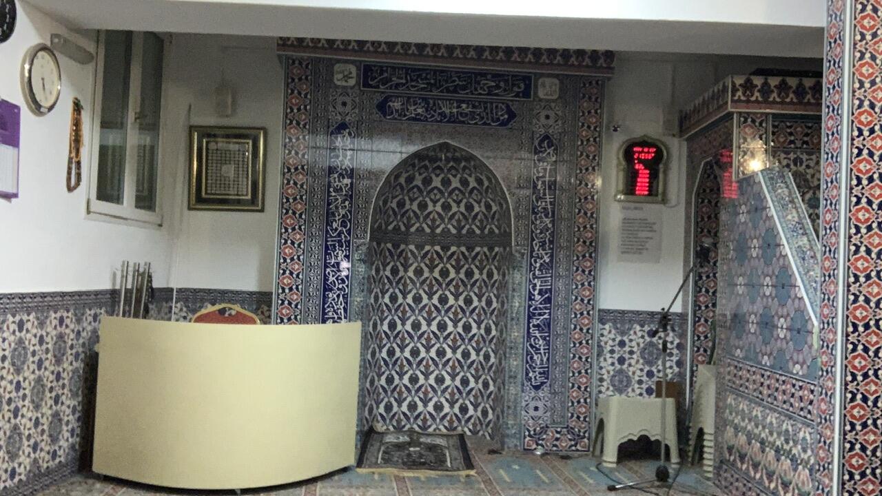 Džemat AL-NUR | Wien