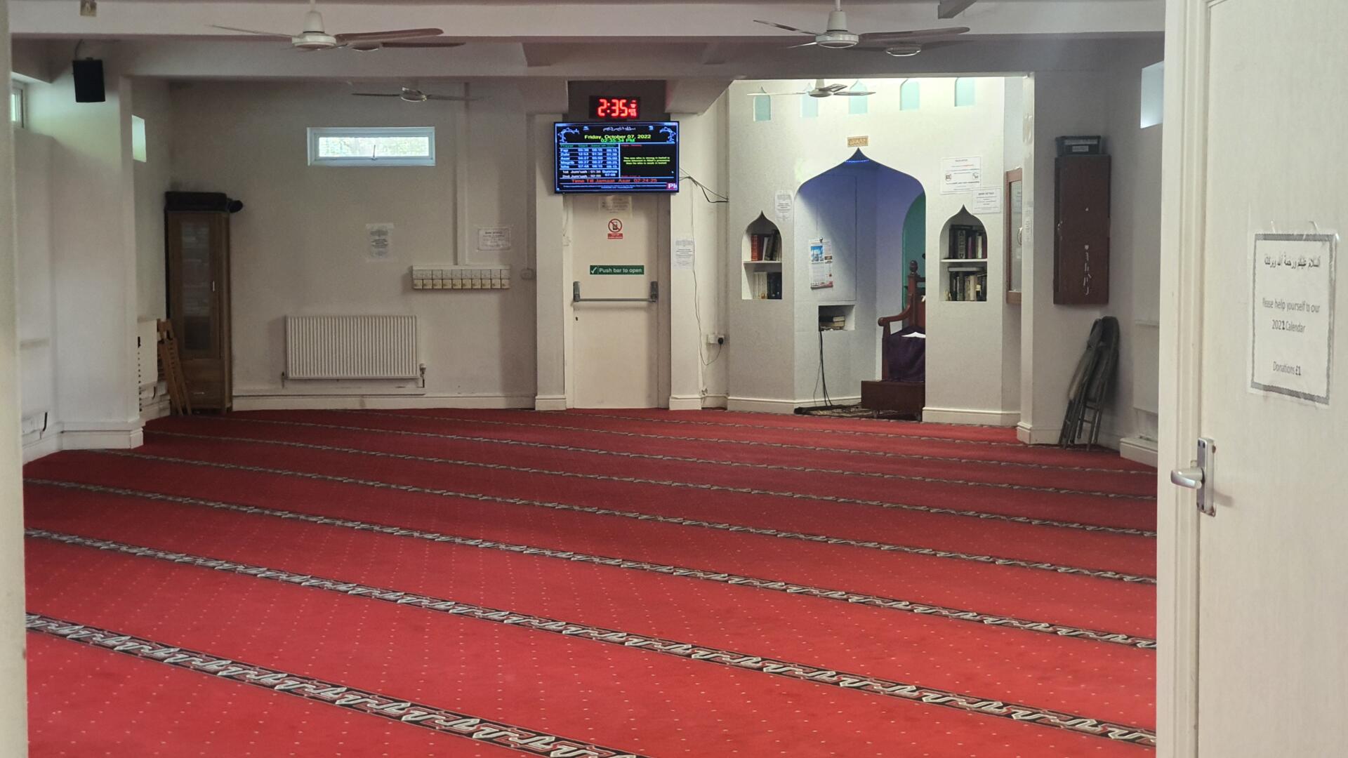 Grays Park Masjid