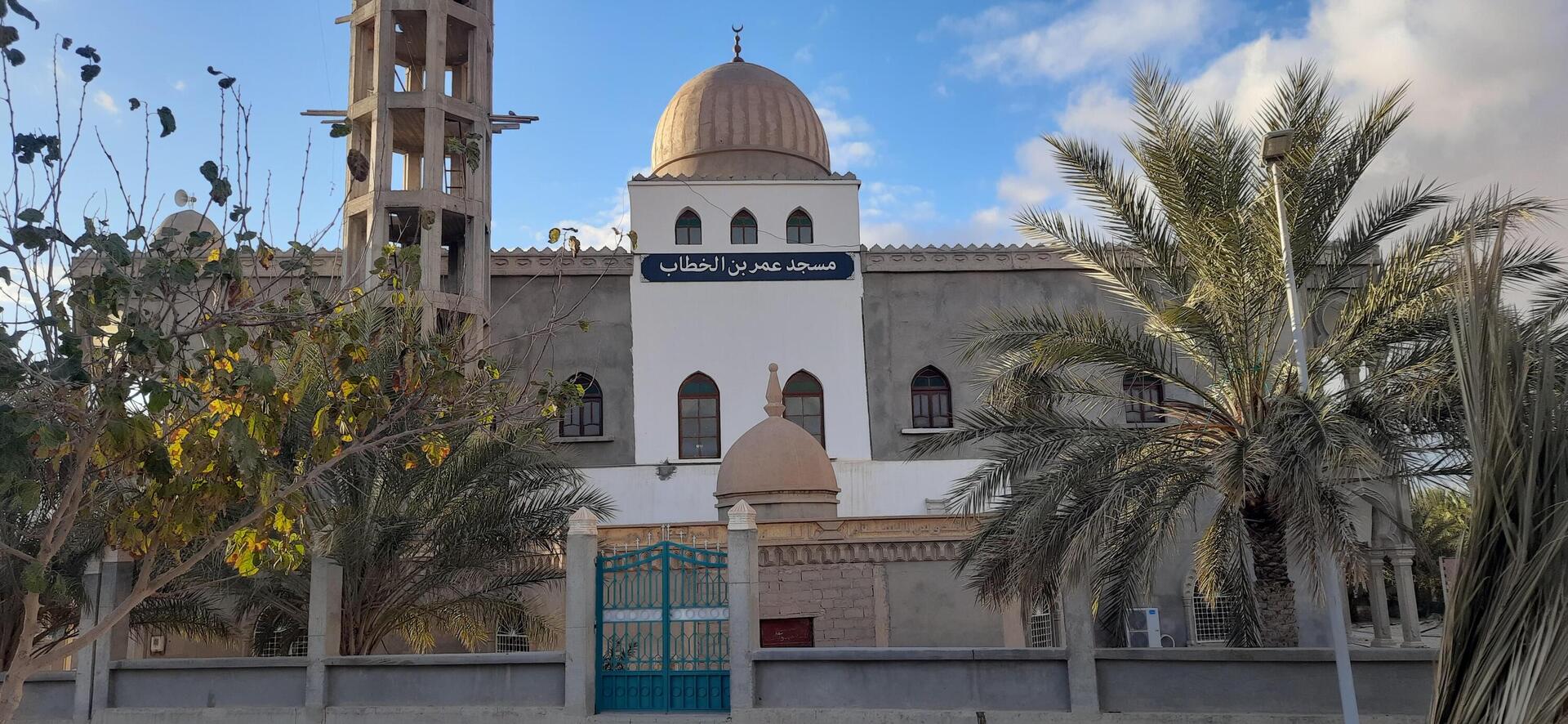 مسجد عمر بن الخطاب