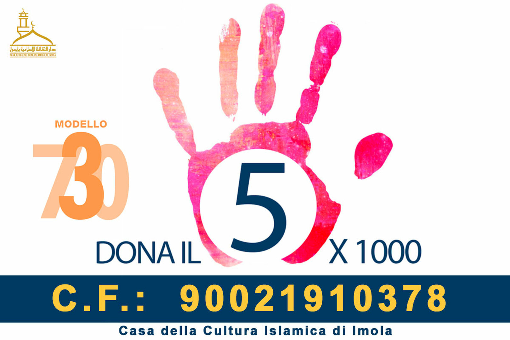 5x1000