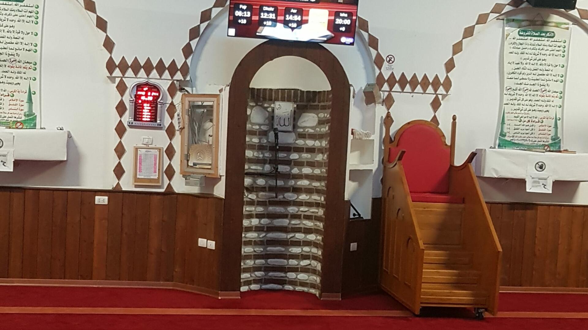 مسجد الإعتصام ــ إيمولا