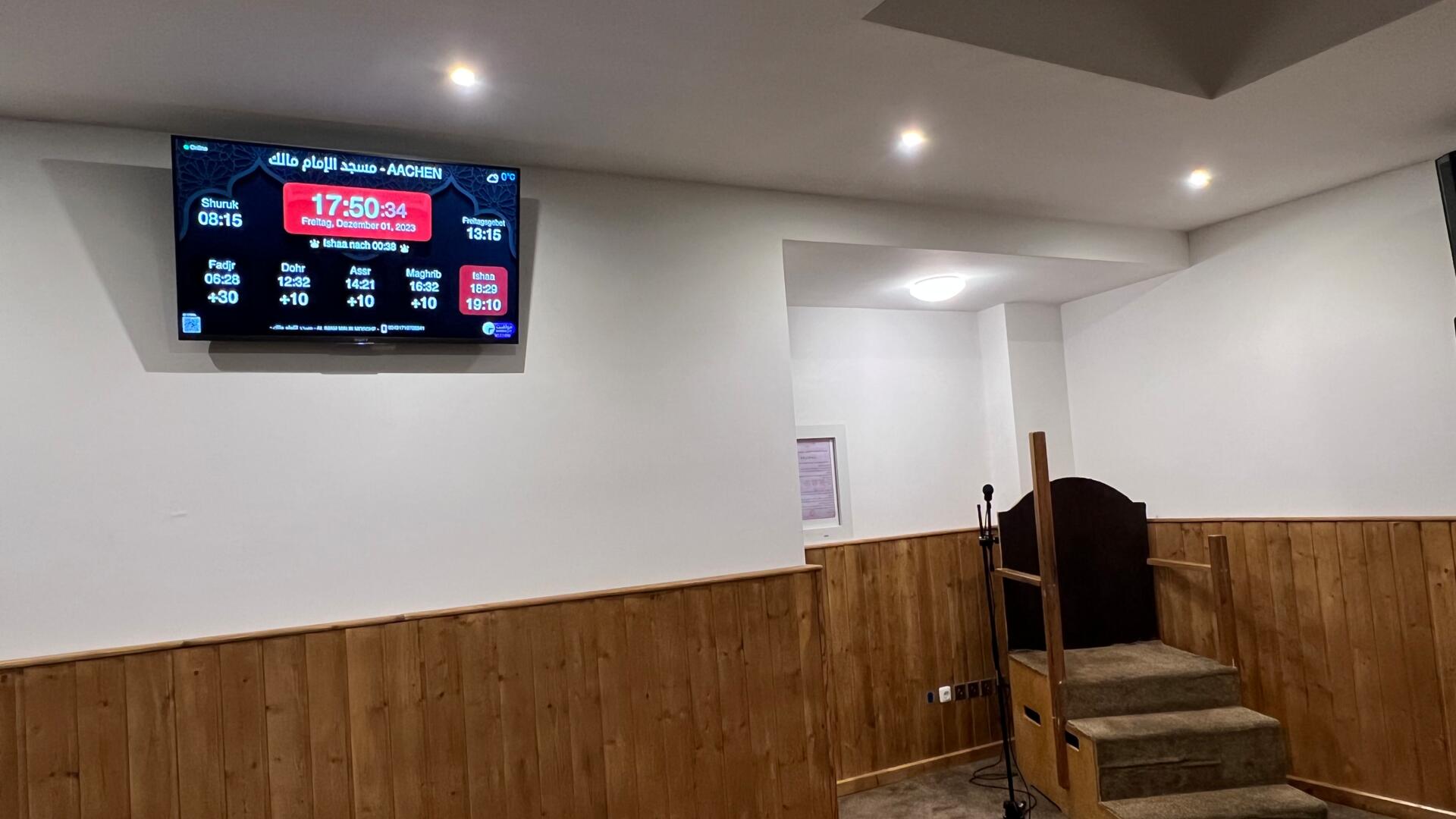 مسجد الإمام مالك-Al IMAM MALIK MOSCHEE