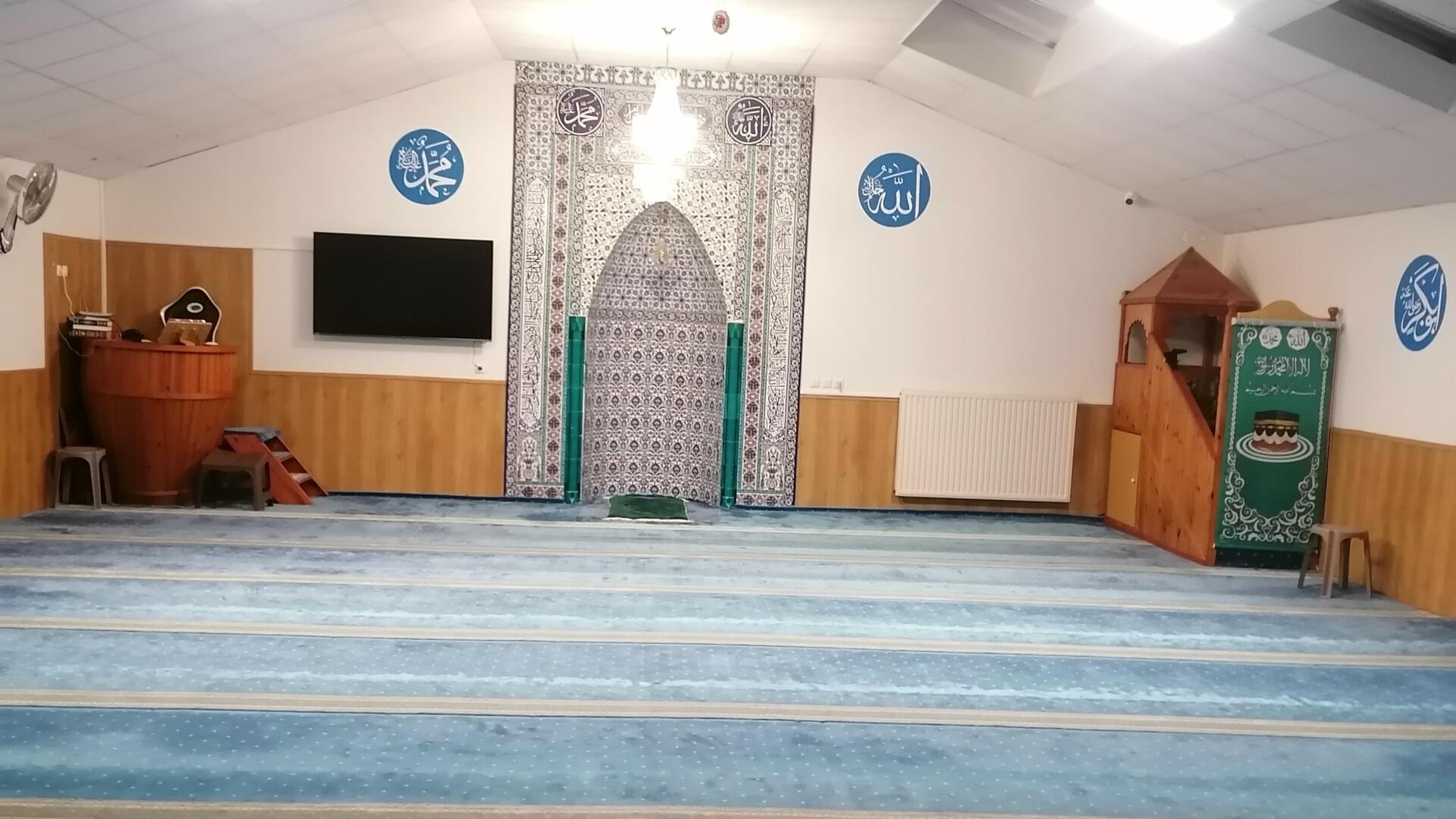 DİTİB Yavuz Selim Camii