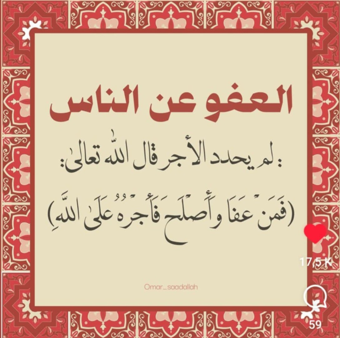 ذكر