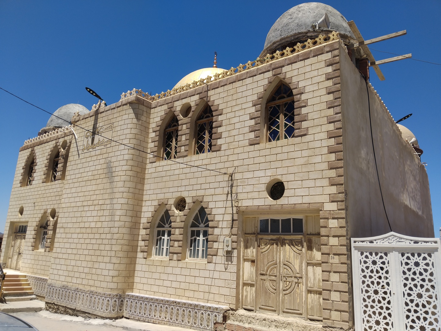 مسجد أبي عبيدة الجراح الصفية أولاد دحمان