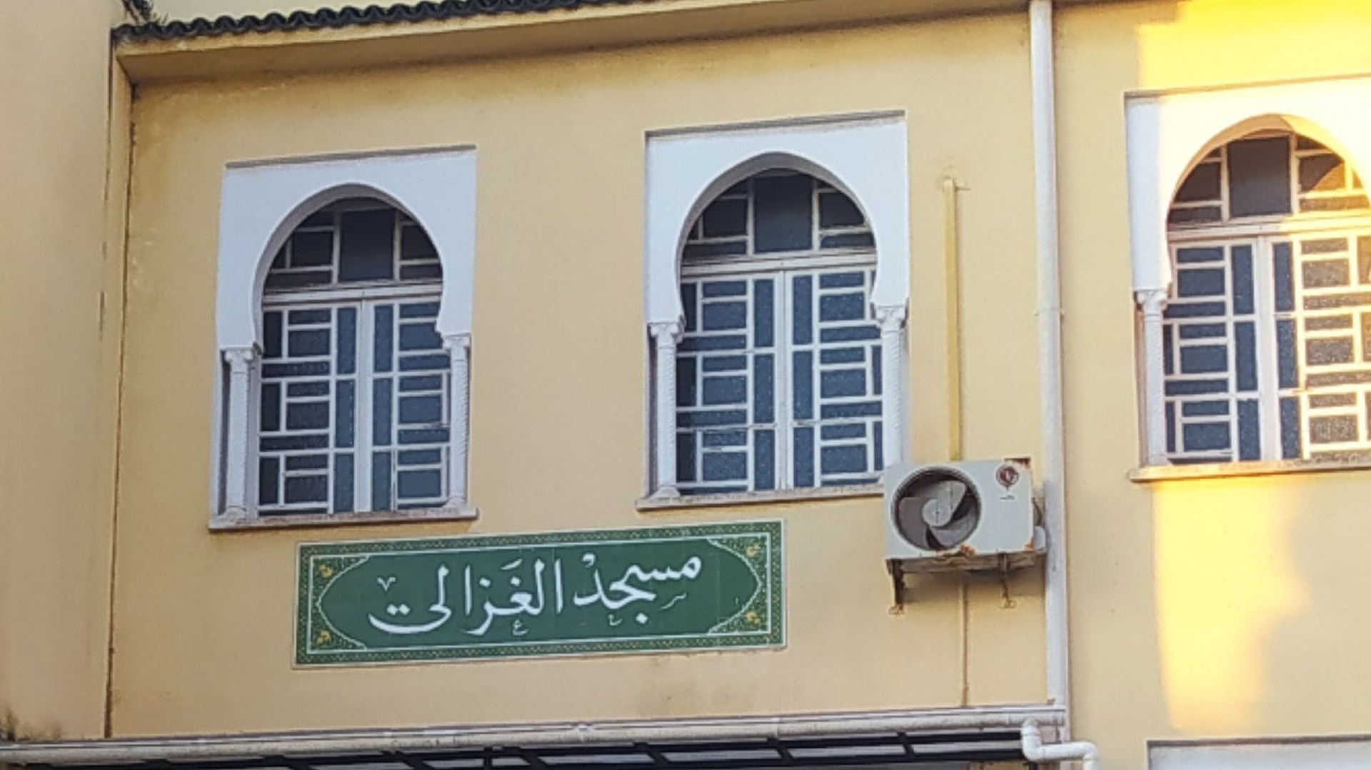 أبي حامد الغزالي