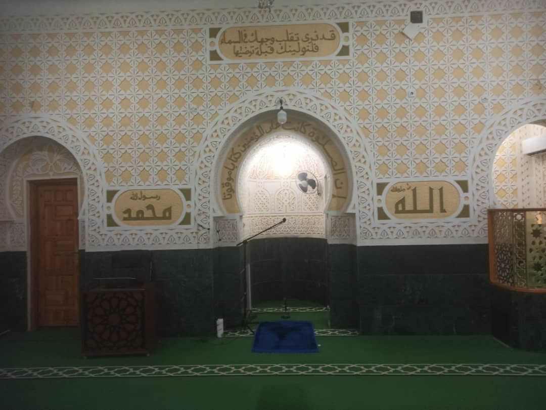 مسجد أبي بكر الصديق
