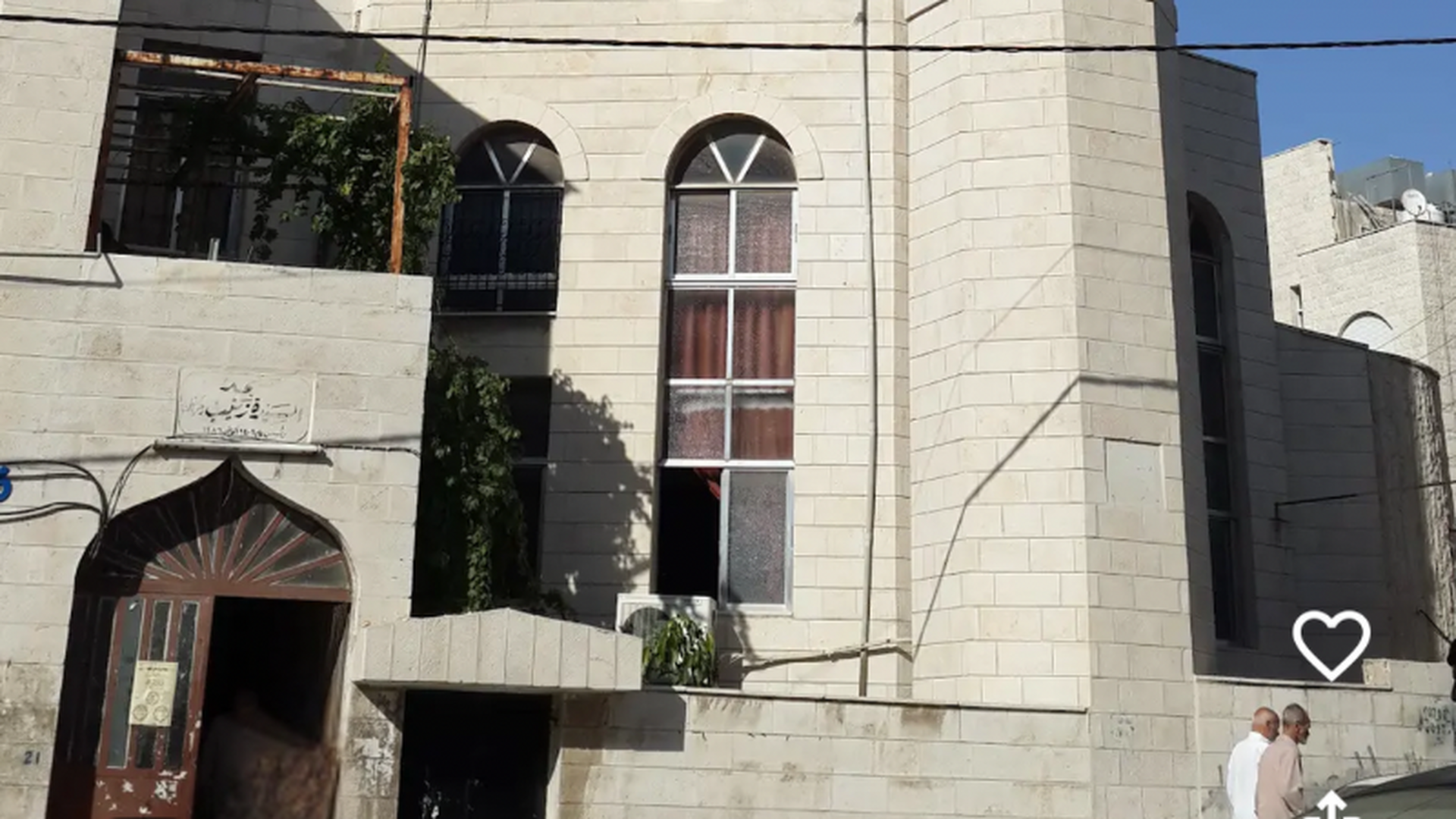 مسجد السيدة زينب