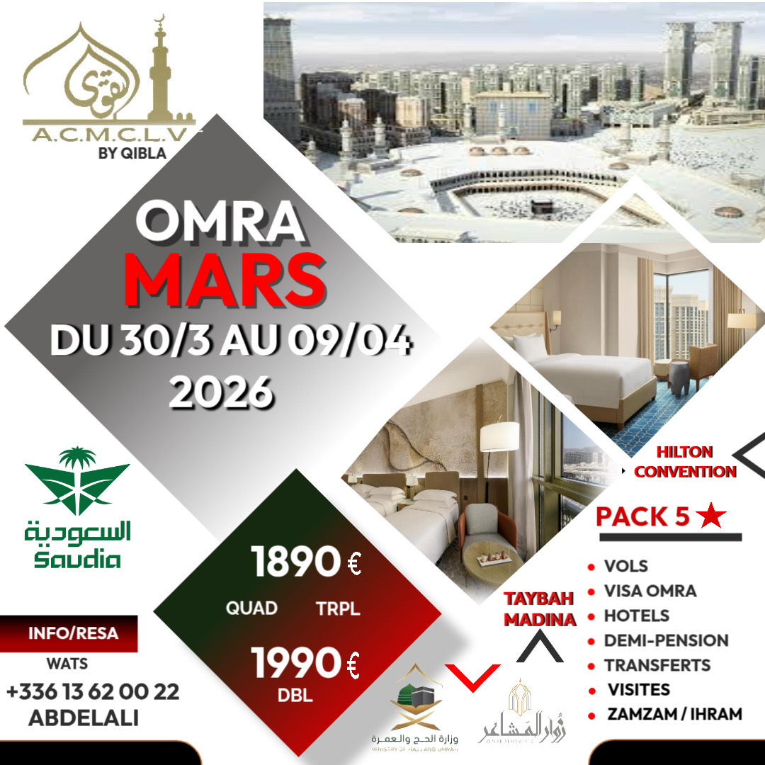 Omar 2026 - Combs la ville