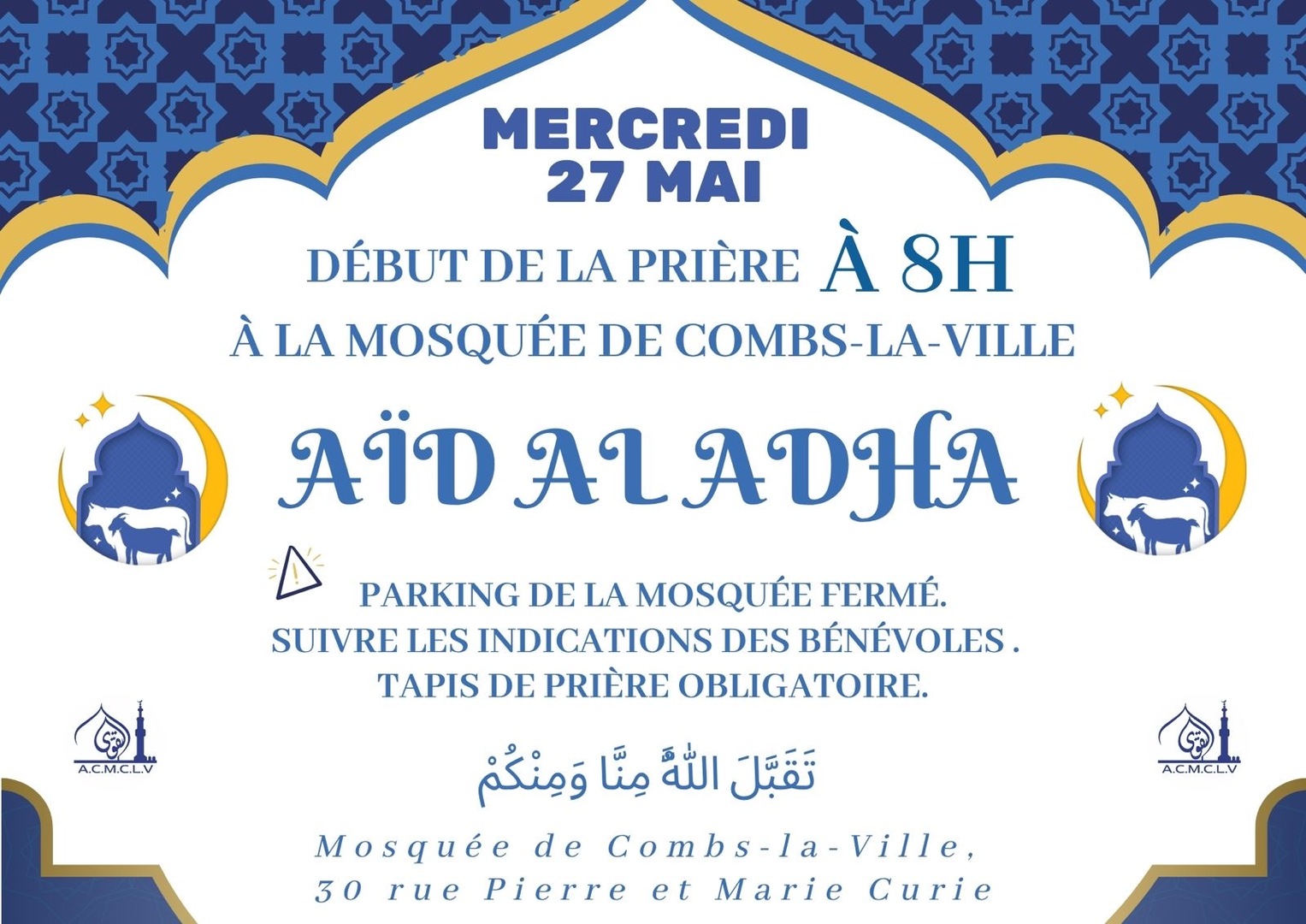 Aïd El adha