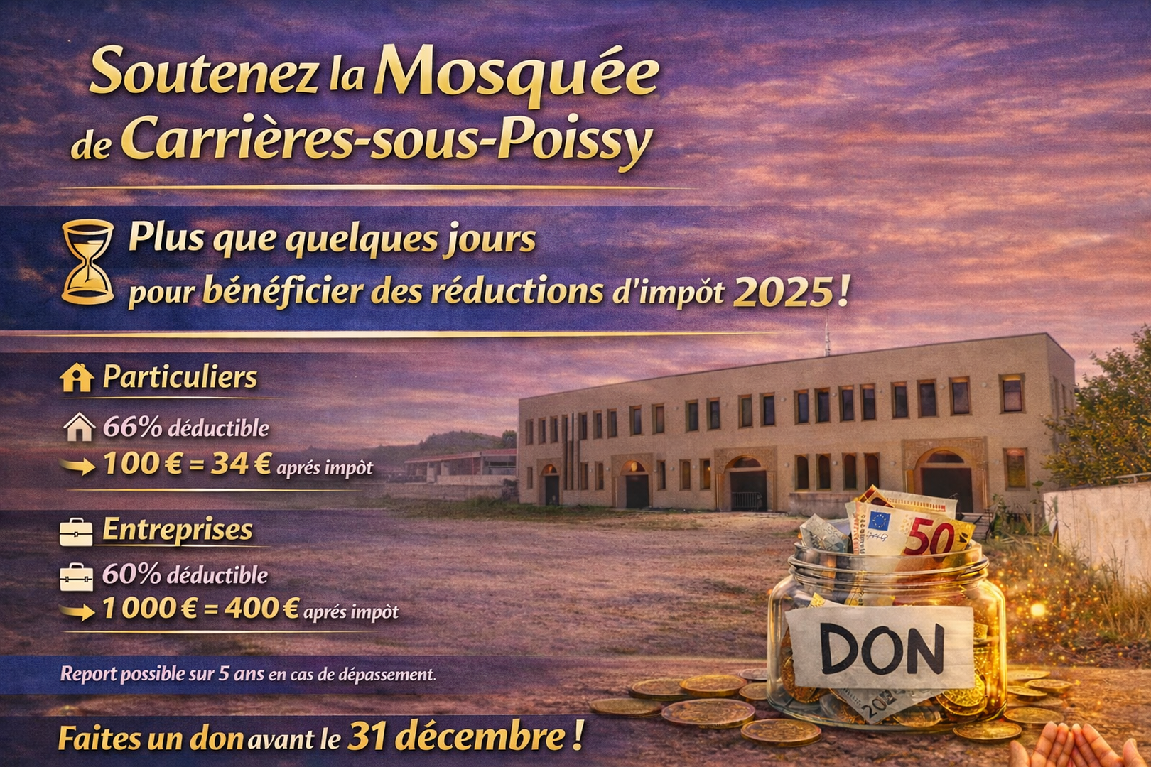 Soutenez votre Mosquée