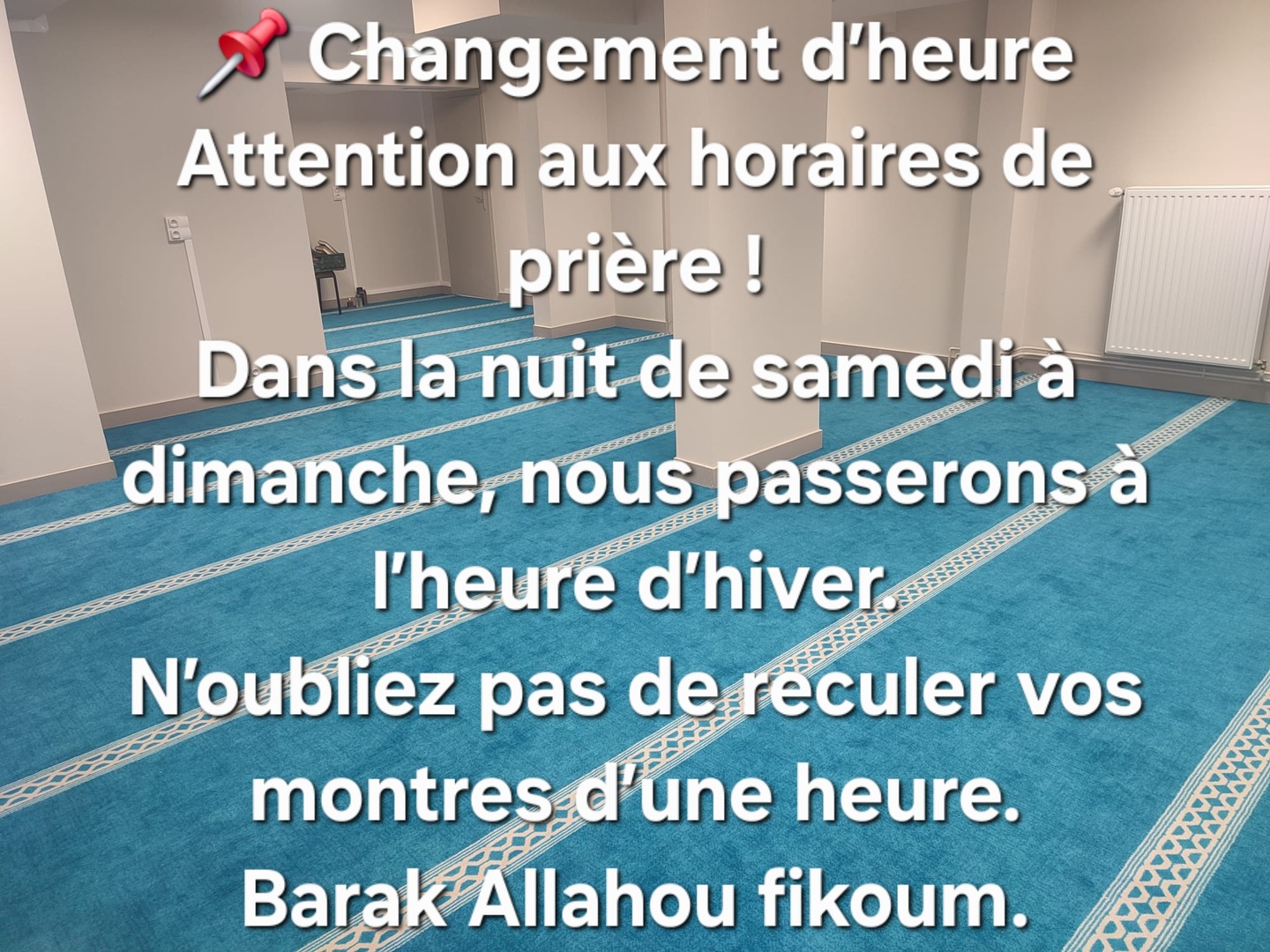 Info