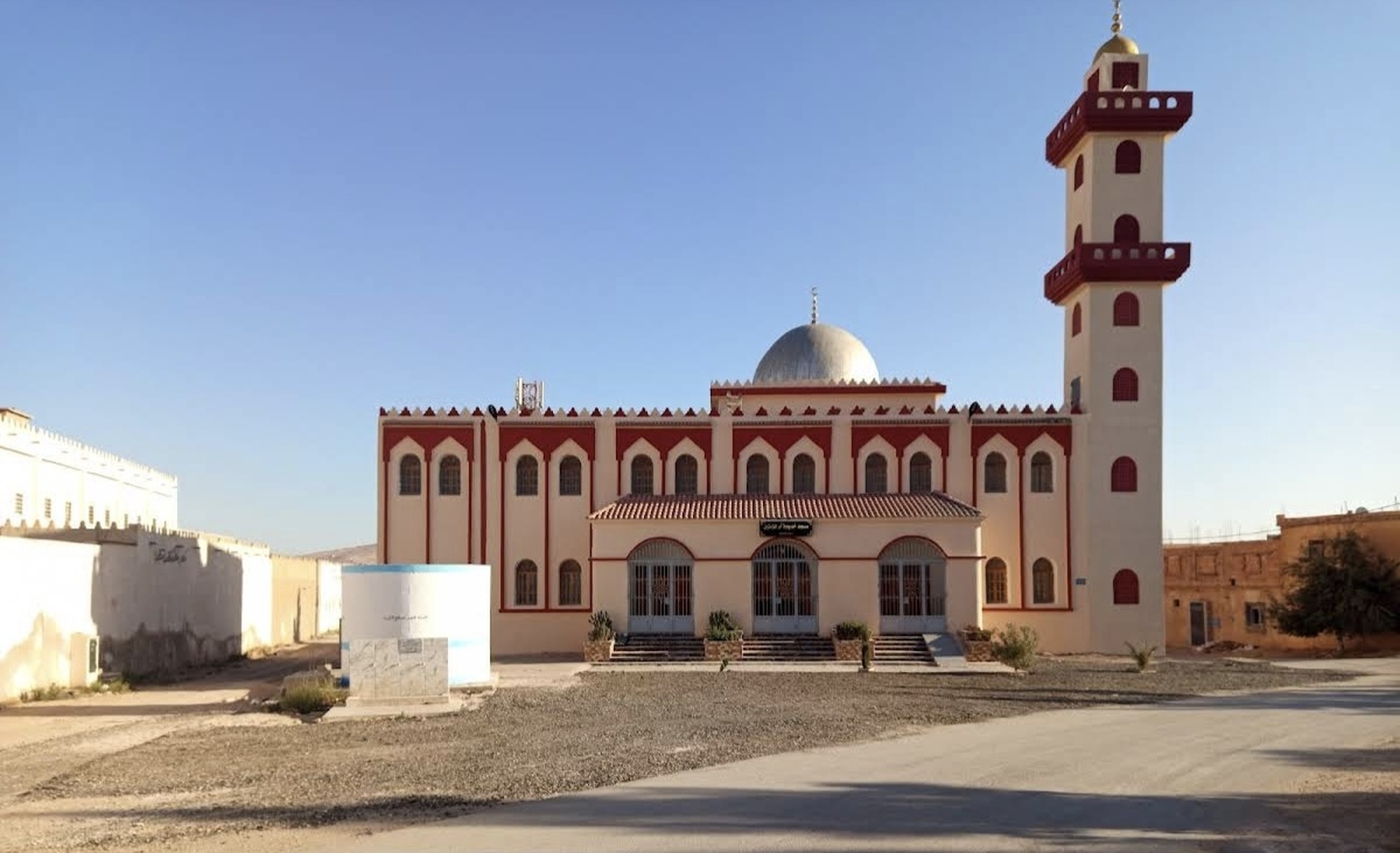 مسجد خديجة أم المؤمنين - Hassi Bahbah