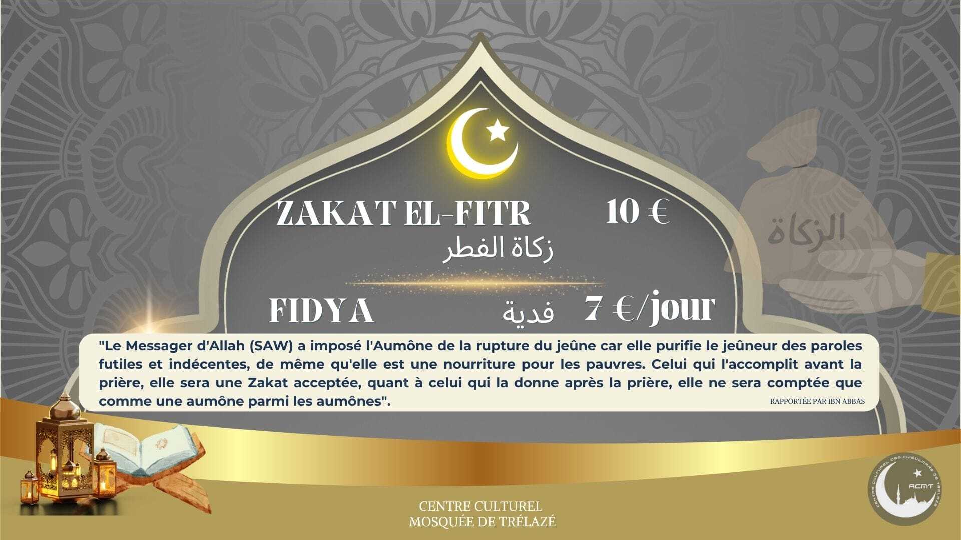information Fidya et Zakat El Fitr 2026