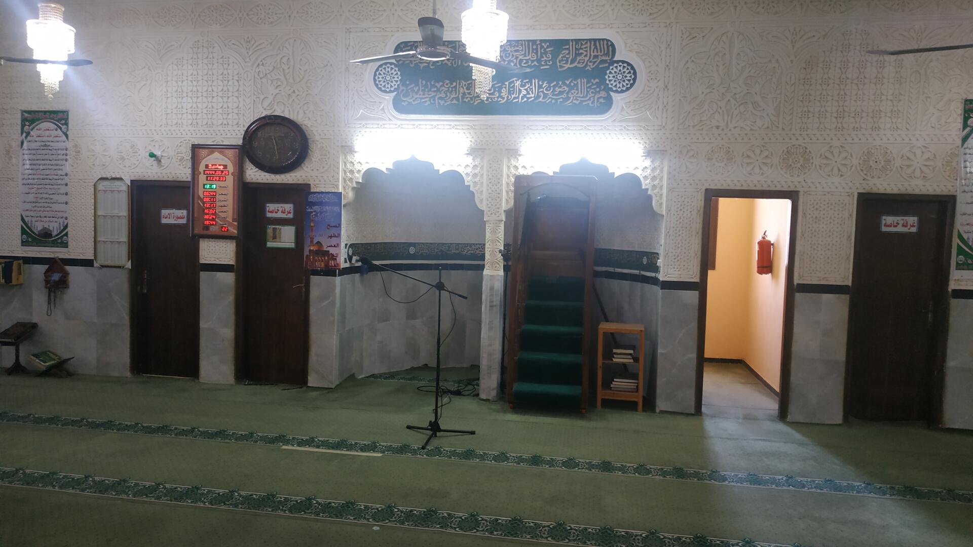 مسجد عمر بن الخطاب