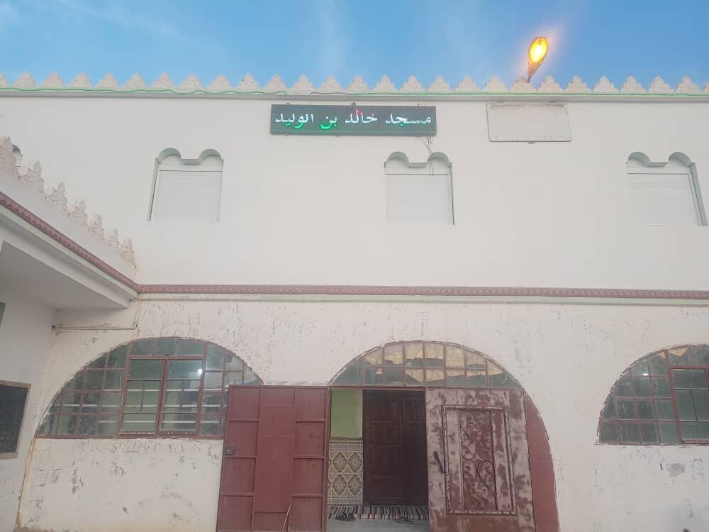 مسجد  خالد بن الوليد مرج الكبير-بوحاتم