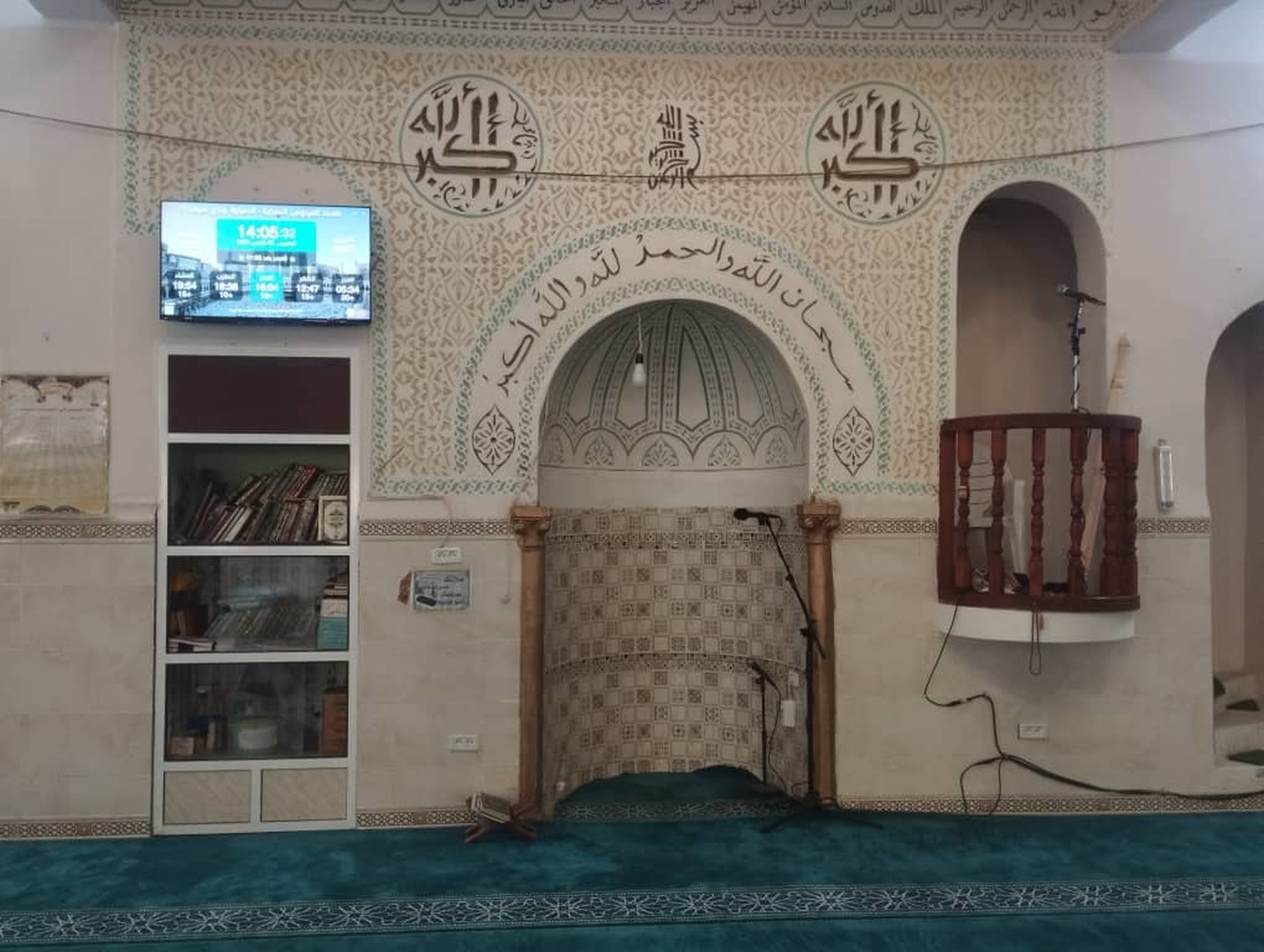 مسجد الفردوس