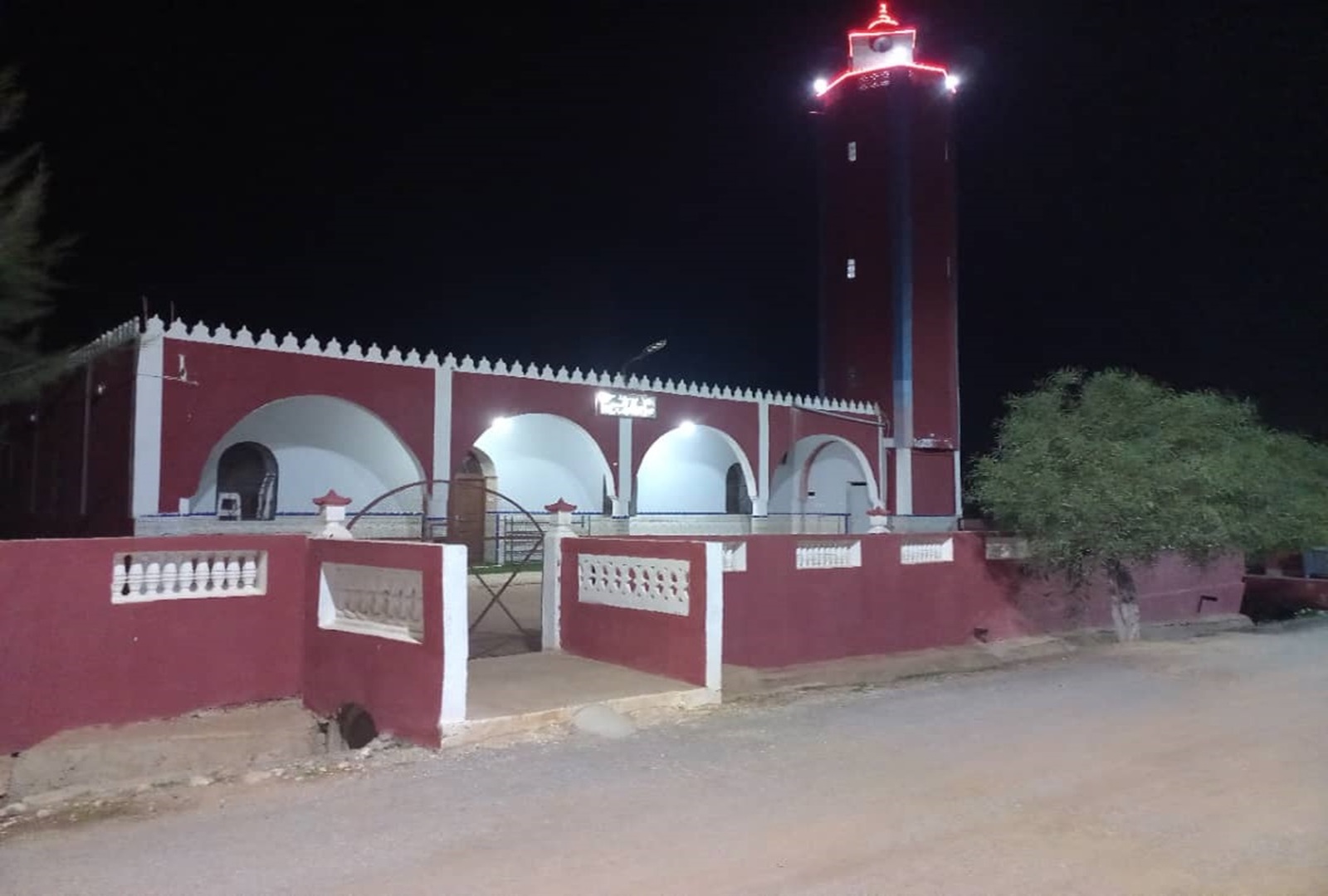 مسجد أبي بكر الصديق