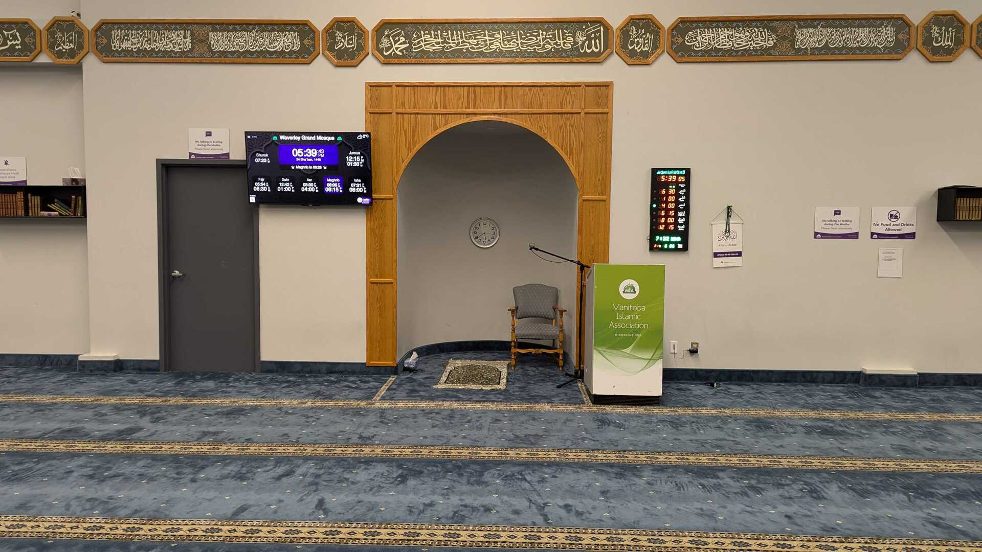 Waverley Grand Mosque