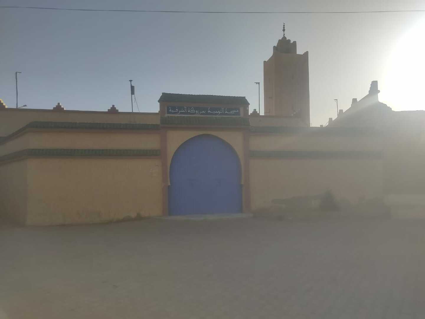 مسجد مرزوكة الشرقية