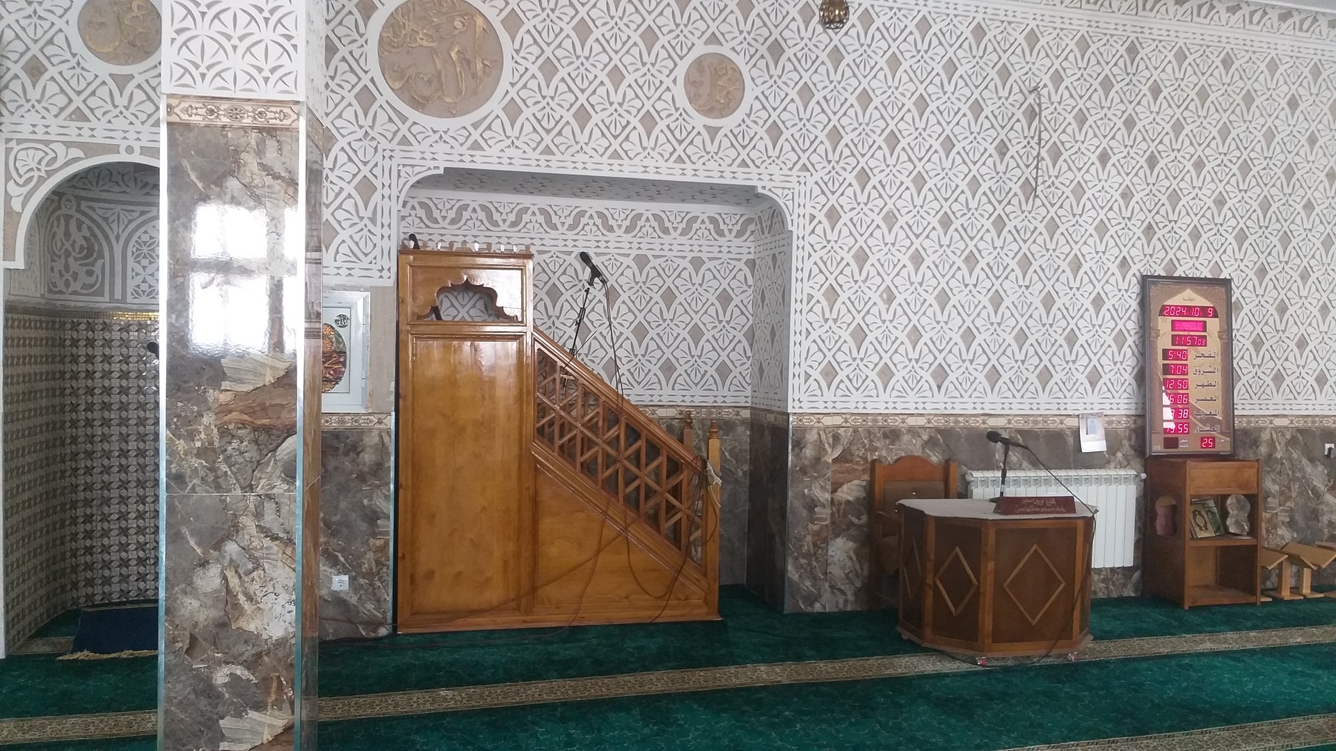 معاذ بن جبل