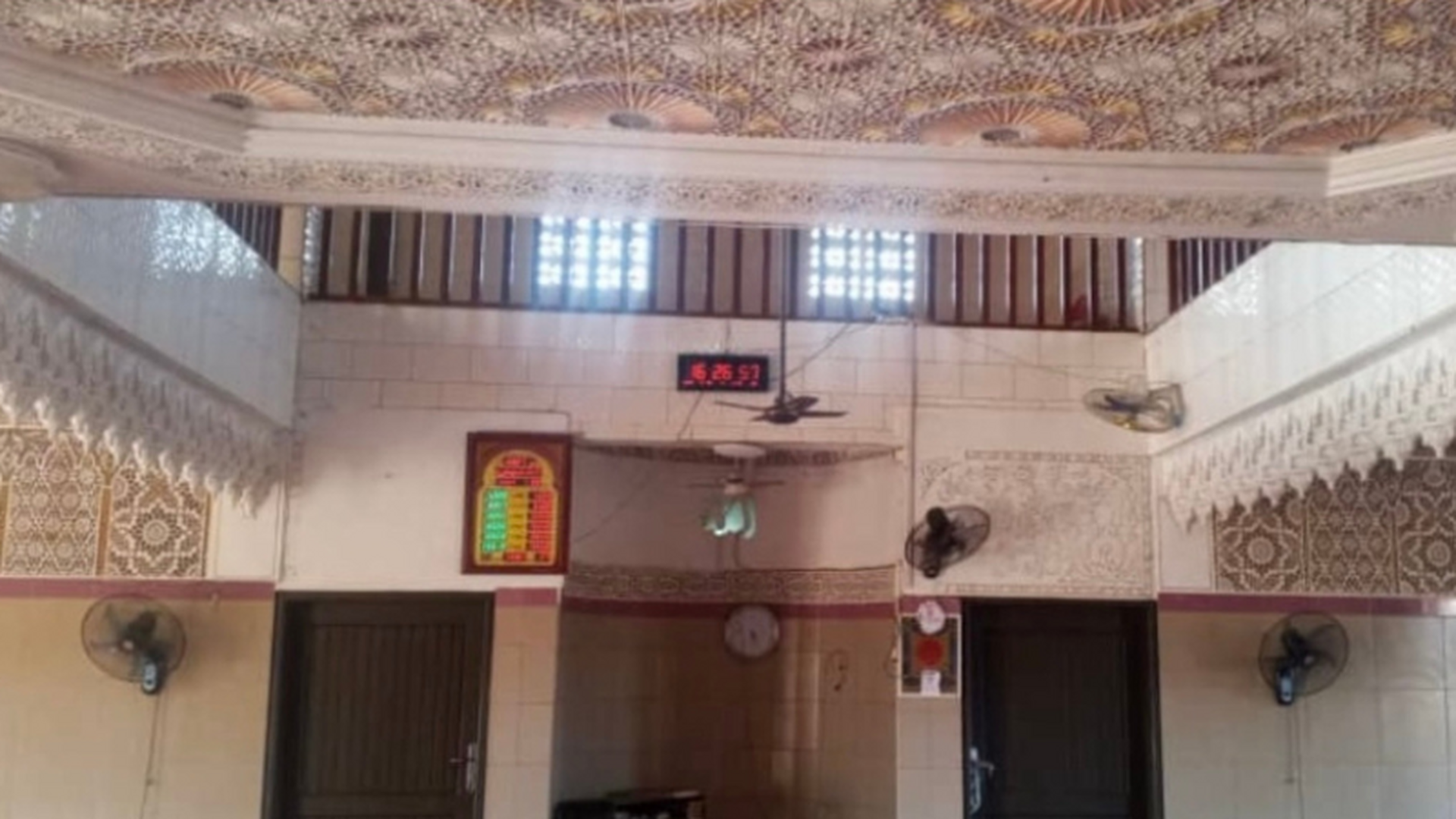 Mosquée DAAWAH