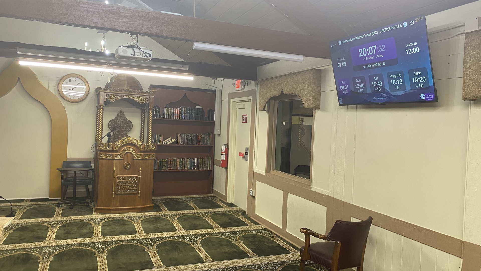 Baymeadows Islamic Center (BIC)