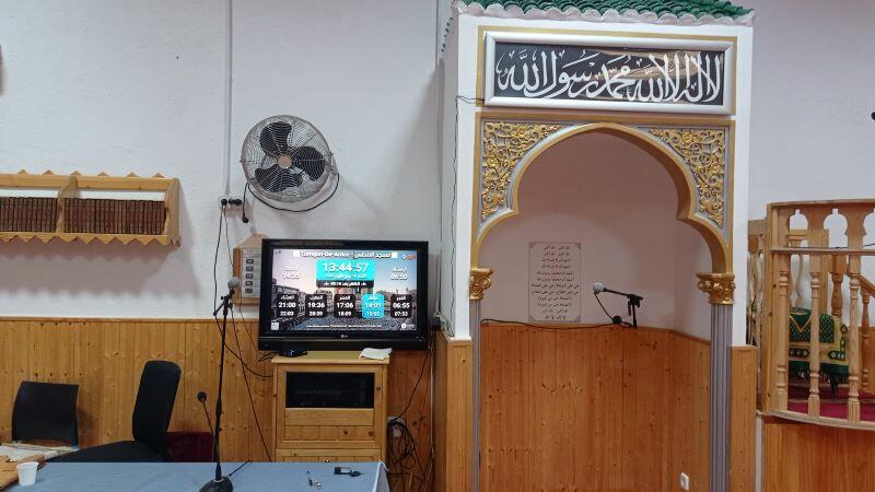 مسجد الاندلس