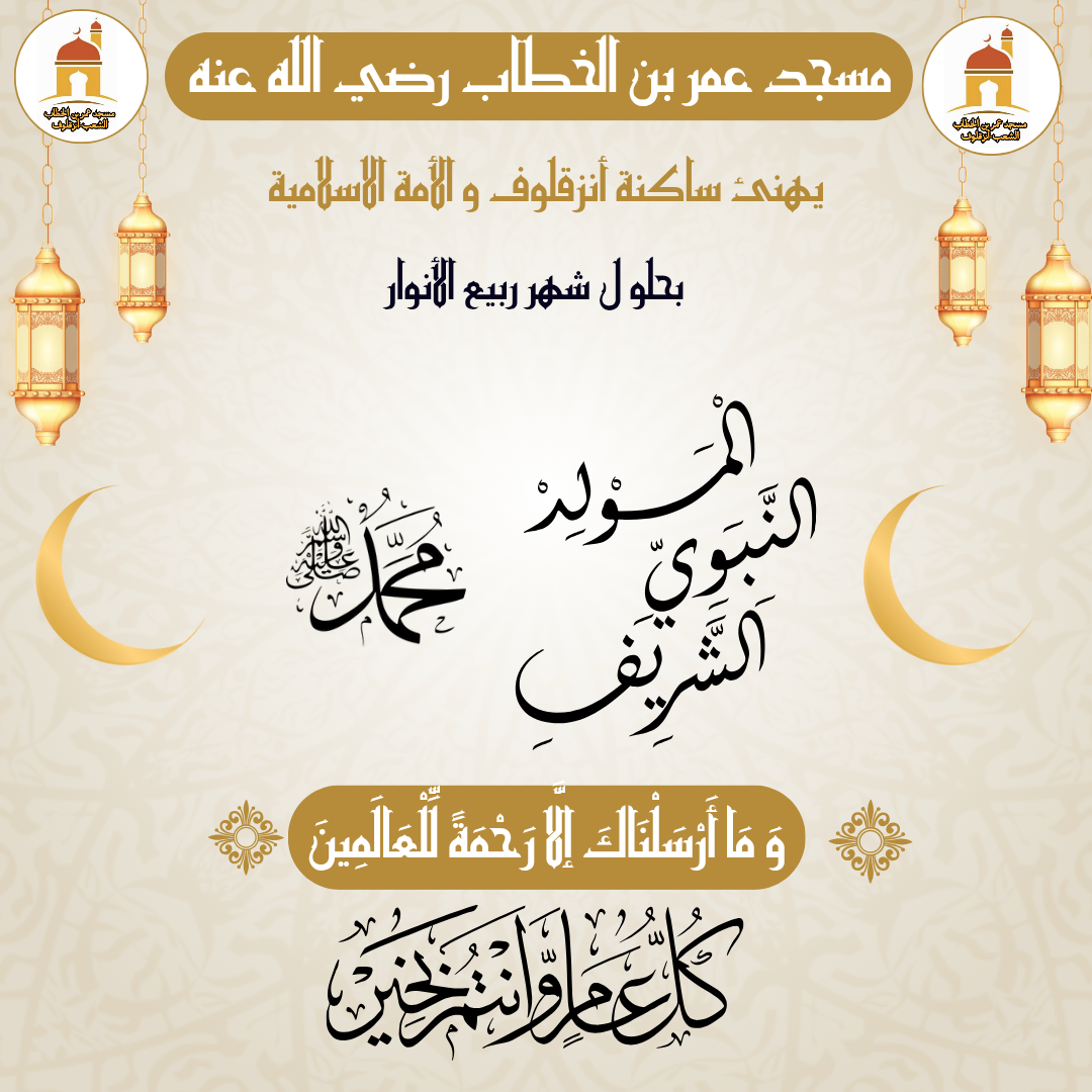 هام
