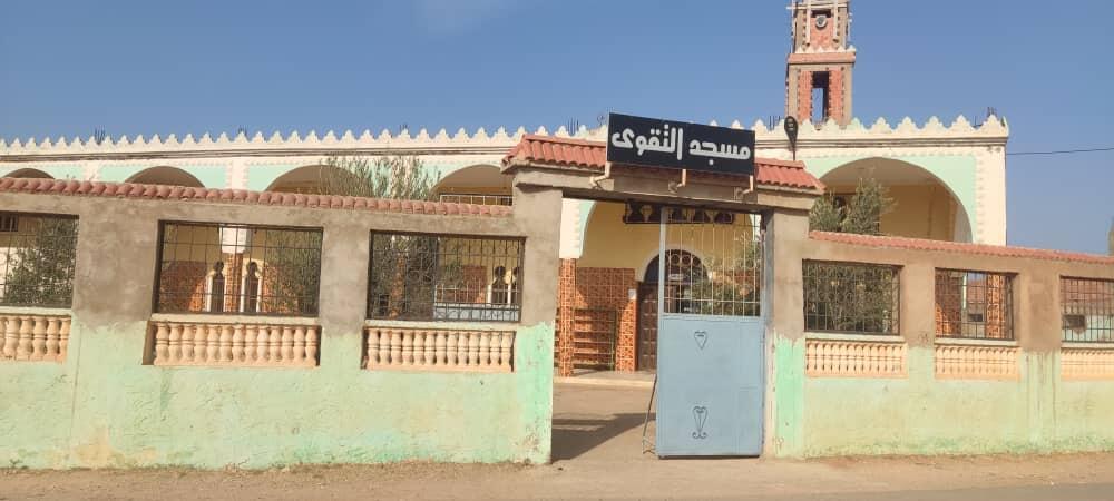مسجد التقوى