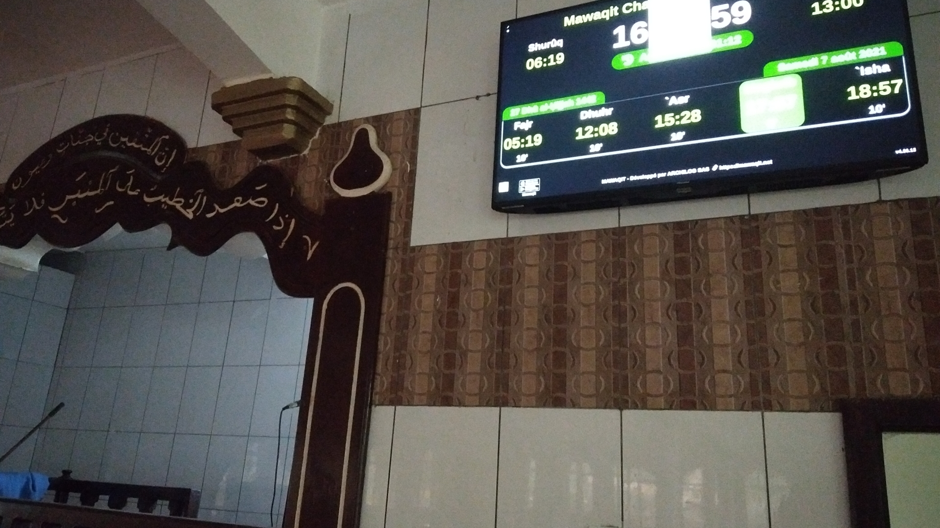 Masdjid soifa bangwa Chandra