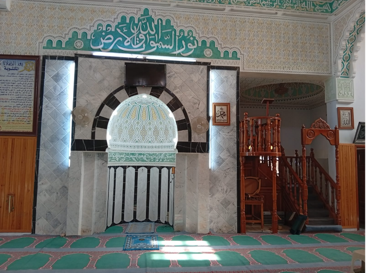 جامع البر -ساقية الزيت