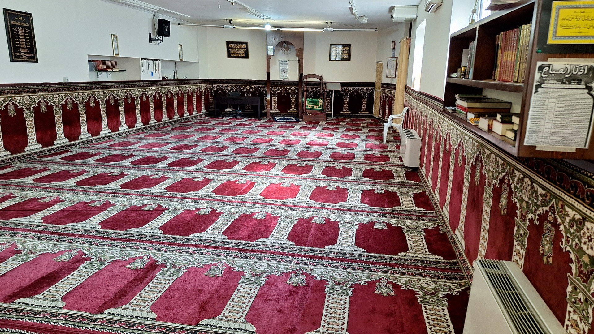 مسجد الرحمة Masjid Arrahma