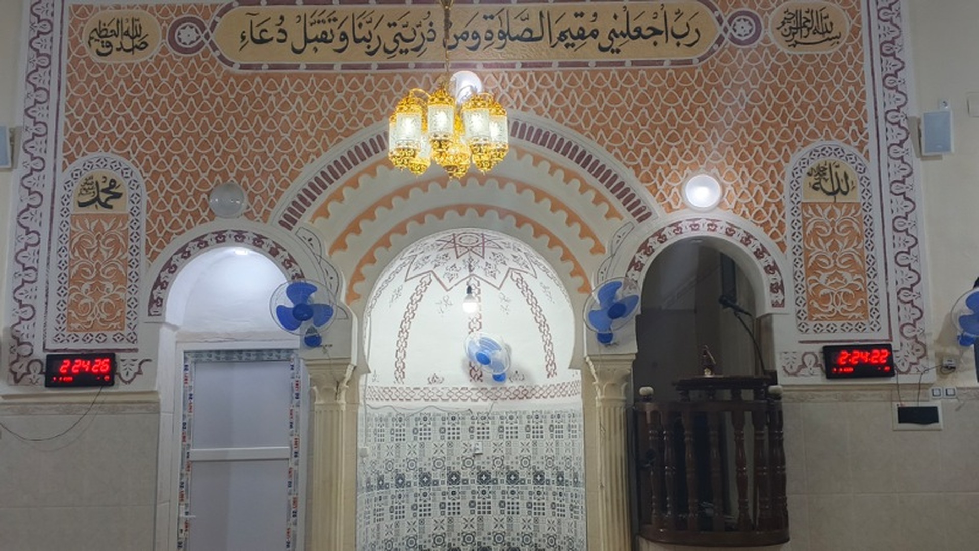 مسجد أبي بكر الصديق -قصر الحاج-