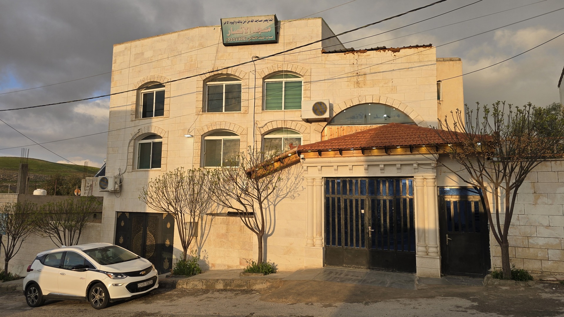 مسجد الأنصار/مرحب