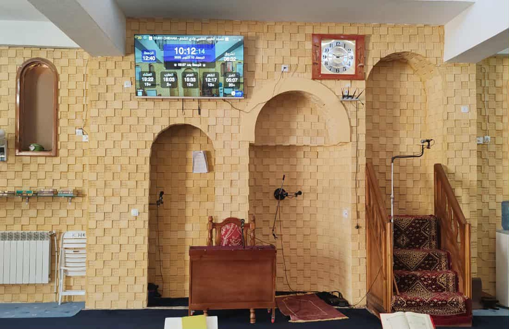 مسجد الطيب العقبي وادي الشحم
