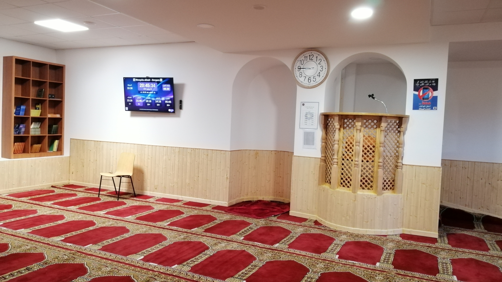 Mezquita albadr
