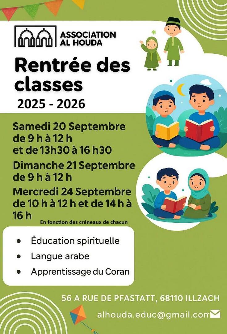 RENTREE DES CLASSES