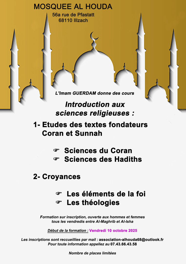 COURS DES SCIENCES RELIGIEUSES