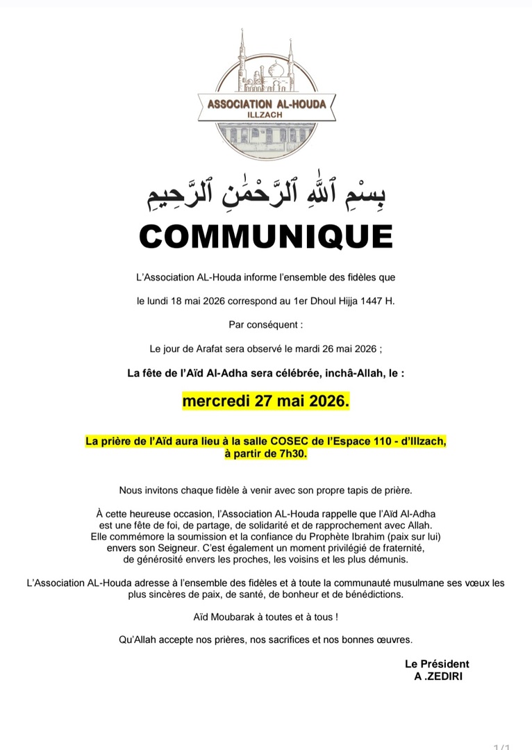 AID ADHA MOUBAREK